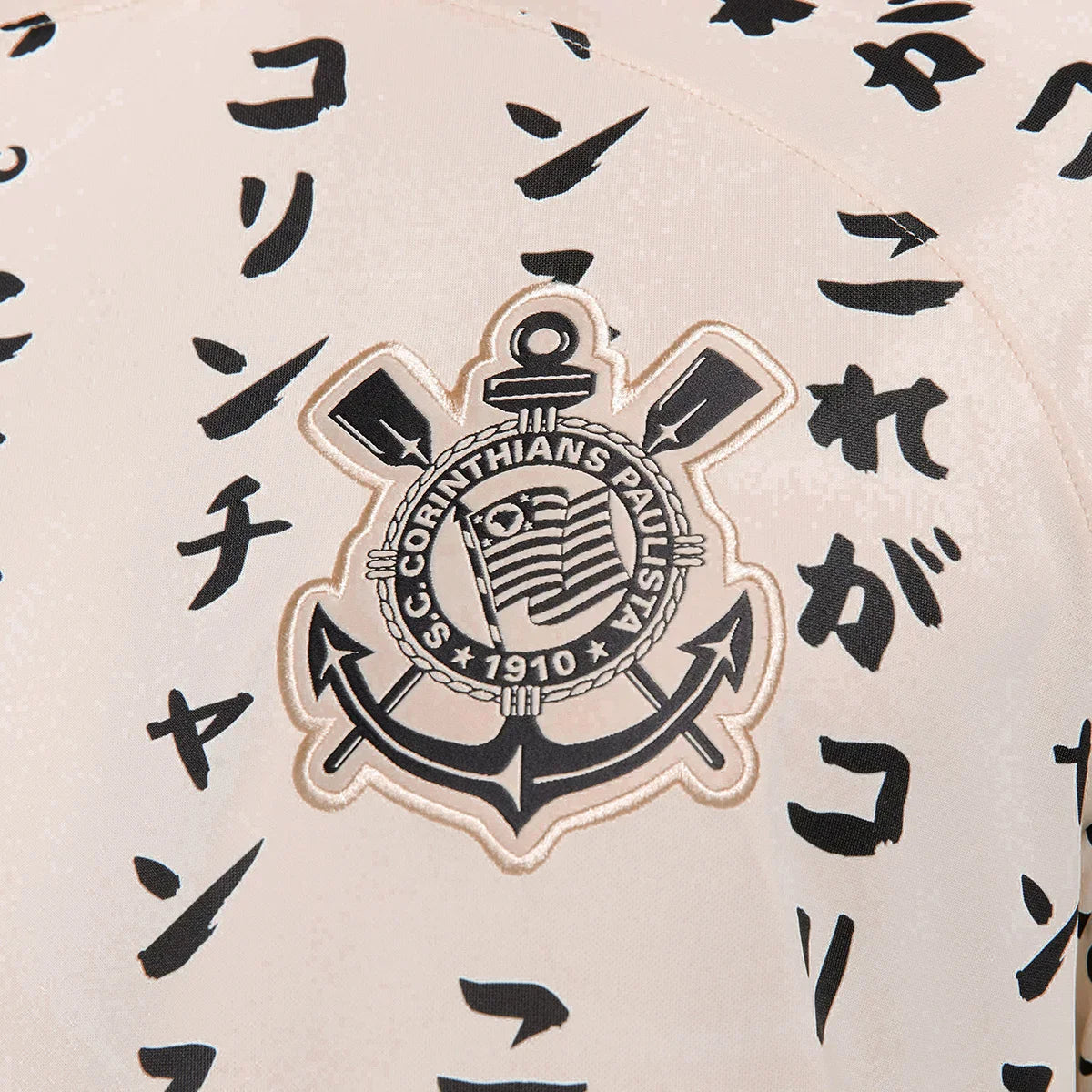 Camisa Nike Corinthians III - 2022