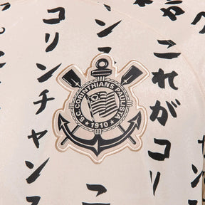Camisa Nike Corinthians III - 2022