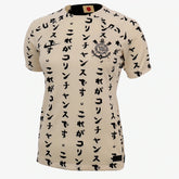 Camisa Timão Feminina 22/26 II