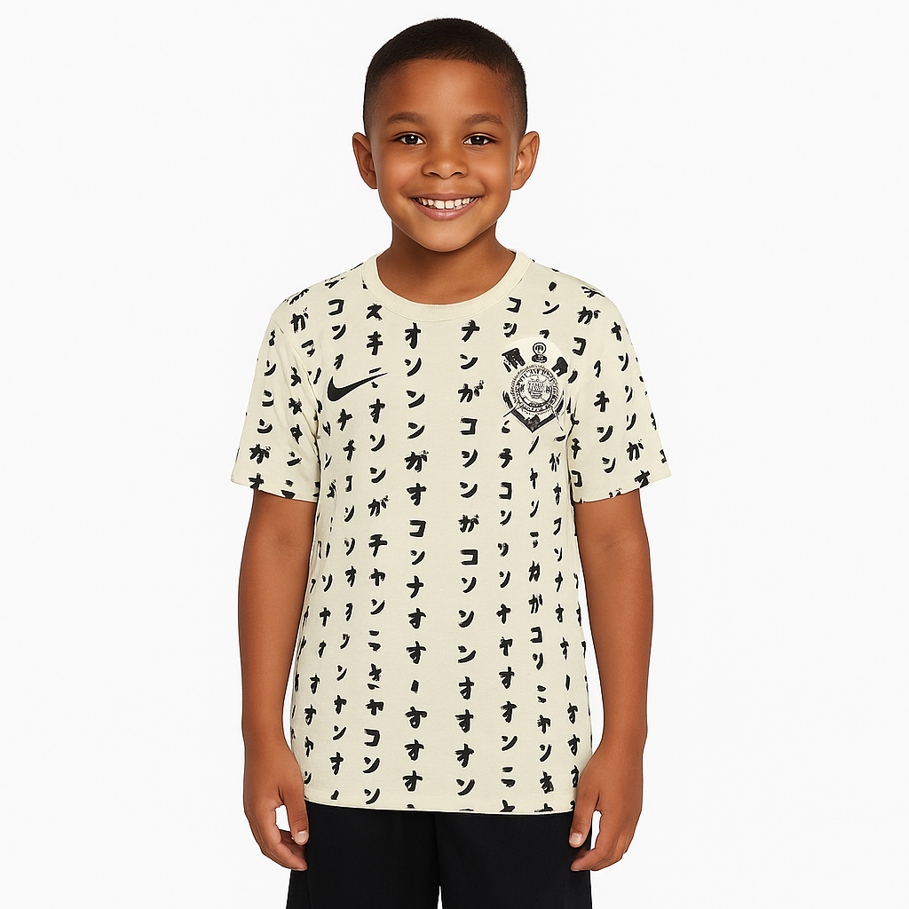 Kit Infantil Timão I com Nome e Número