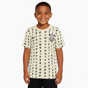 Kit Infantil Timão I com Nome e Número